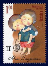 как печатаются почтовые марки