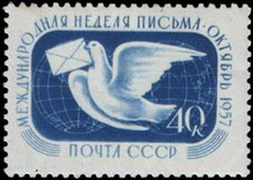 марки голубиной почты