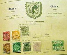 почтовые марки китая