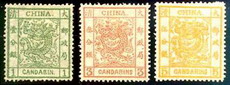 первая китайская почтовая марка
