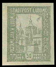 марки украины периода гражданской войны