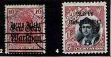 перепечатки на почтовых марках чили в начале века