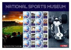 австралия: национальный музей спорта