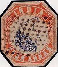 индийская перевёртка (почтовая марка)