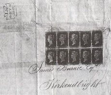 рождение почтовой марки